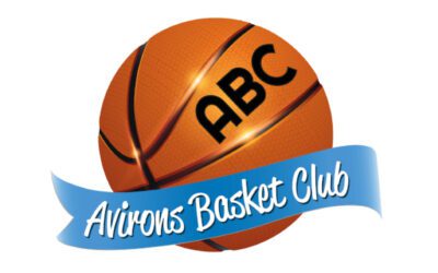 Avirons Basket Club recherche un.e Éducateur.rice Sportif.ve de Basket (H/F)